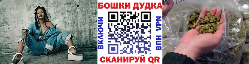 Хочу наркоту Лермонтов Alpha PVP  МАРИХУАНА  Амфетамин  Гашиш  МЕФ 