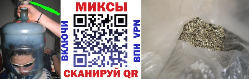 БУТИРАТ BDO 33% Лермонтов