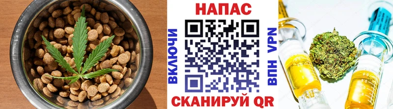 это какой сайт  Лермонтов  Печенье с ТГК марихуана 