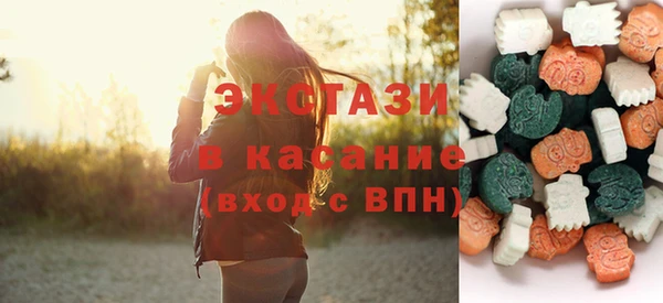 кокс Армянск