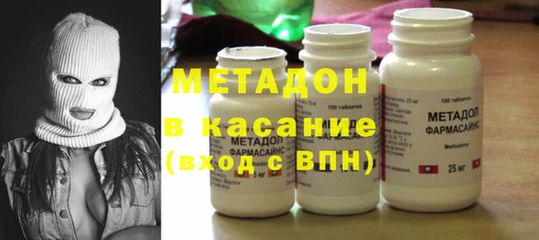 ГАЛЛЮЦИНОГЕННЫЕ ГРИБЫ Аркадак