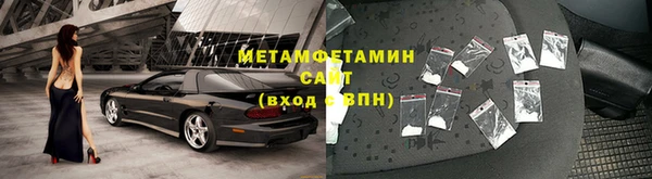 кокс Армянск