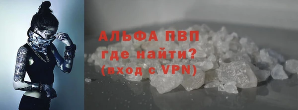 кокс Армянск