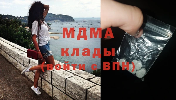 кокс Армянск
