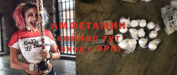 кокс Армянск