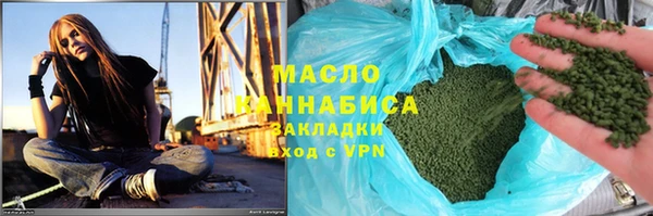 ГАЛЛЮЦИНОГЕННЫЕ ГРИБЫ Аркадак