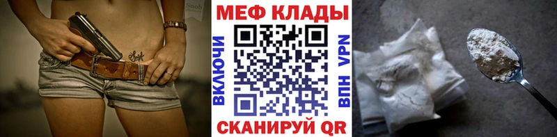 omg зеркало цена Лермонтов МЕФ мука