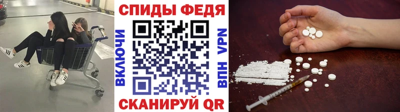 Метамфетамин Methamphetamine  Лермонтов 