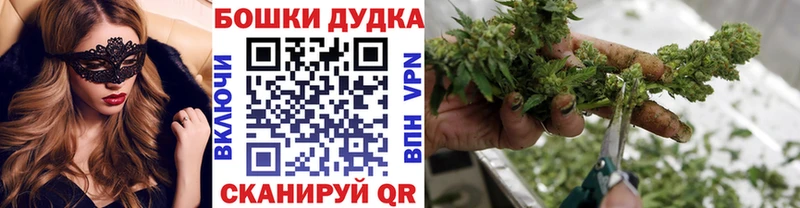 mega вход  Лермонтов  Марихуана ГИДРОПОН  цена  